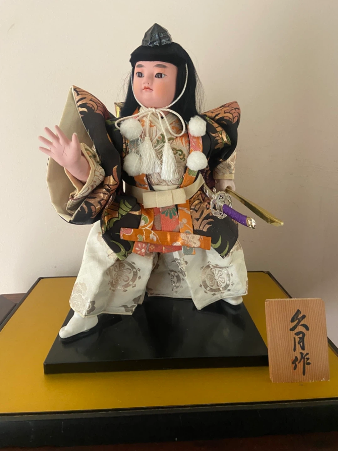 Samurai Doll with Sword