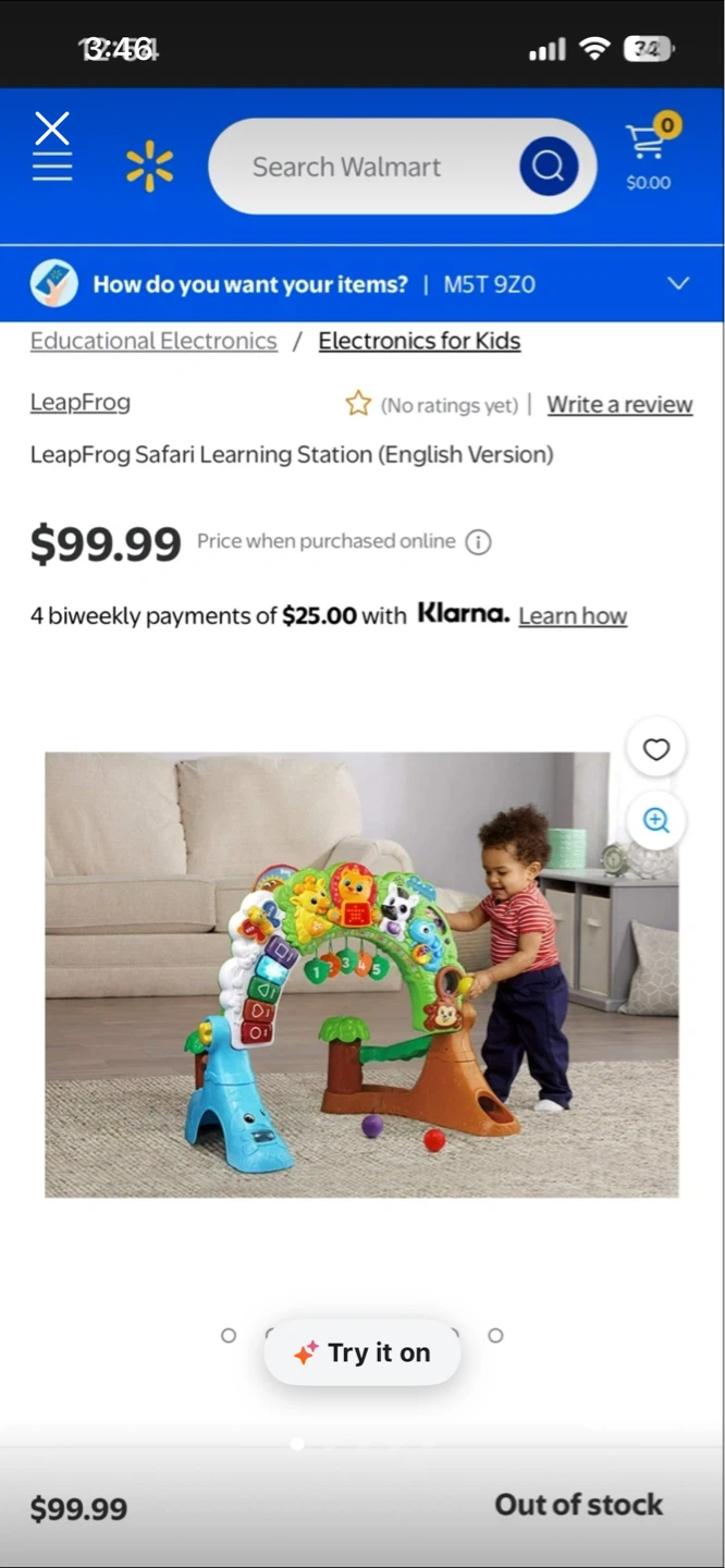 LeapFrog Safari Learning Station - photo 3