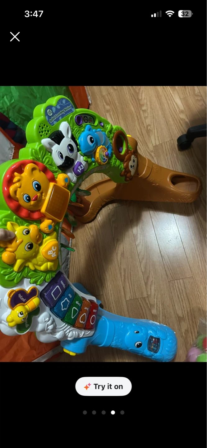 LeapFrog Safari Learning Station - photo 4