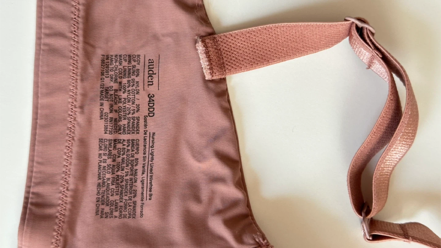 Auden Nursing Lightly Lined Wirefree Bra 34DDD - photo 5