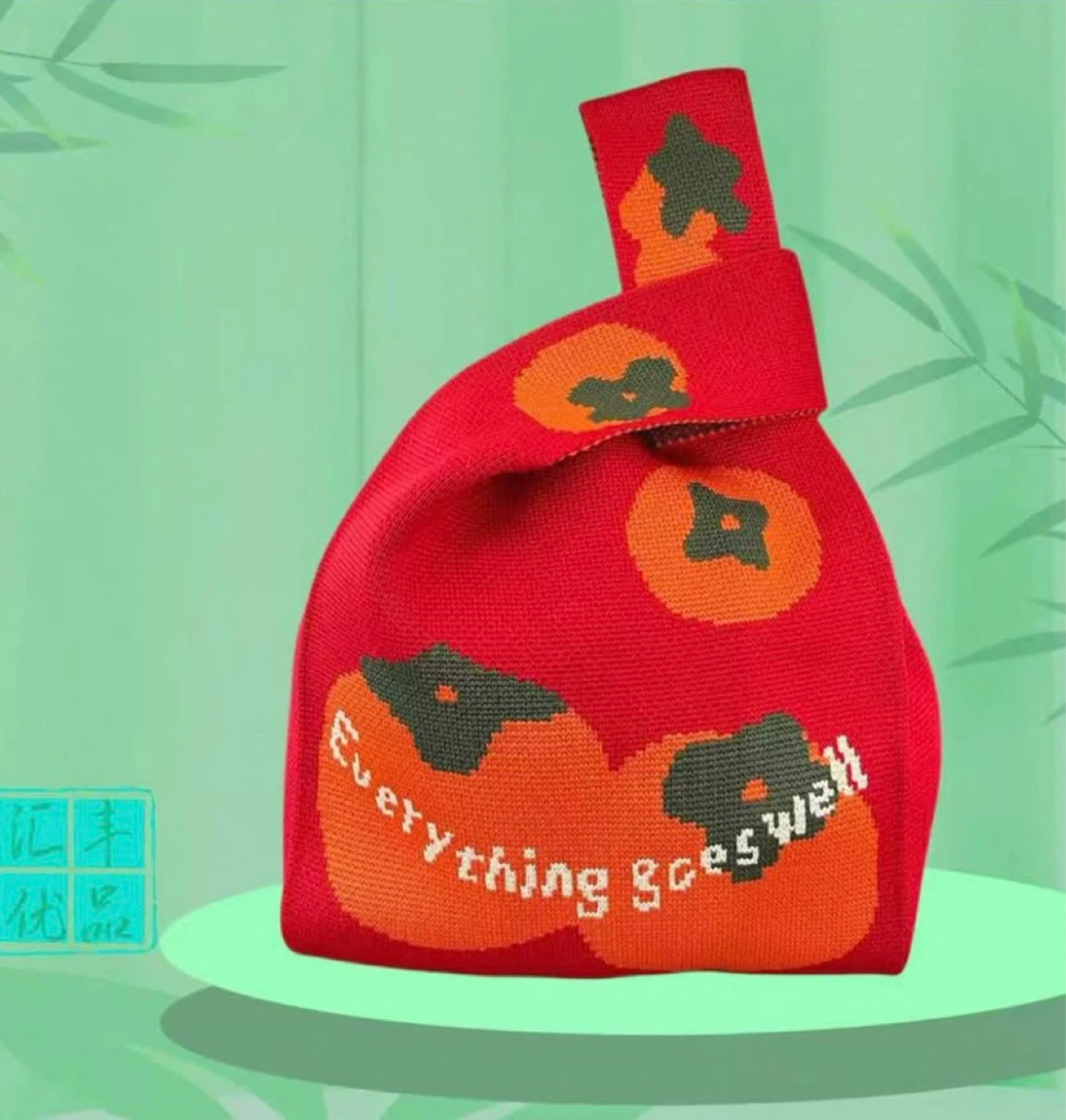 Red Knitted Knot Bag with Persimmon Print