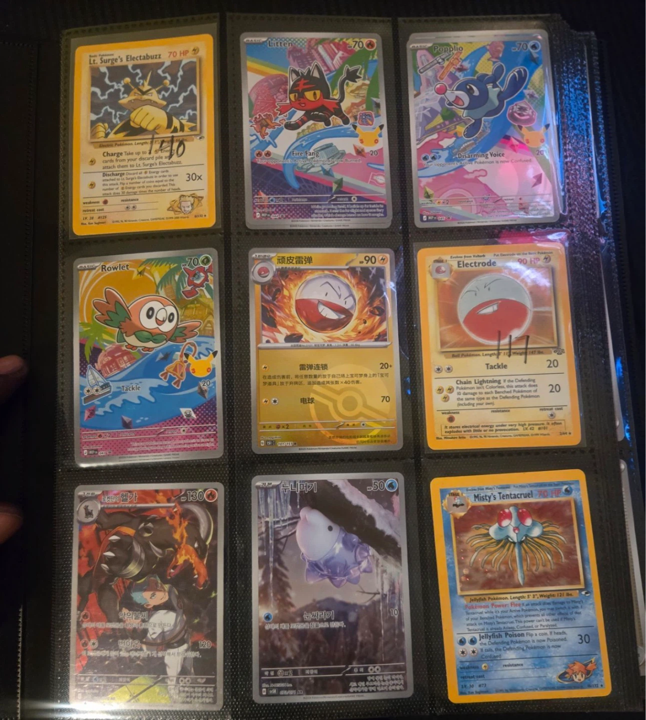 Pokémon Binder all holos