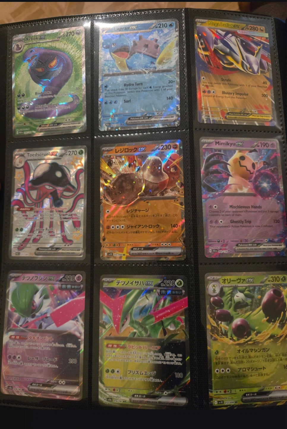 Pokémon EX binder all holos - photo 4