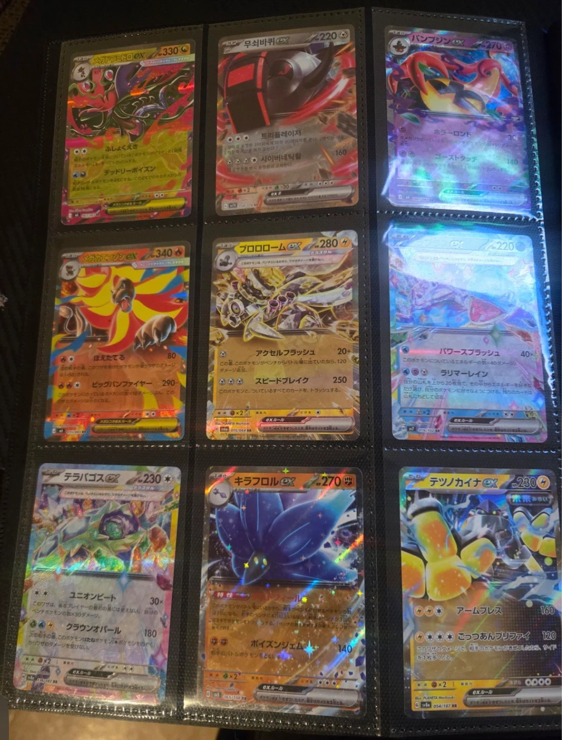Pokémon EX binder all holos - photo 3