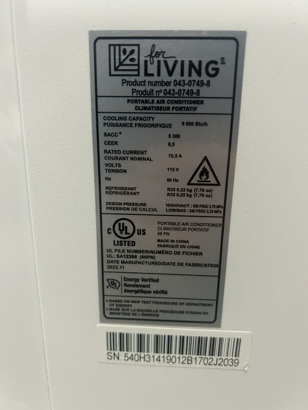For Living Portable Air Conditioner - photo 2