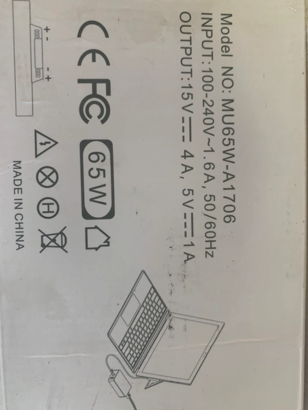 XYT-TECH 65W Surface Power Adapter - photo 5