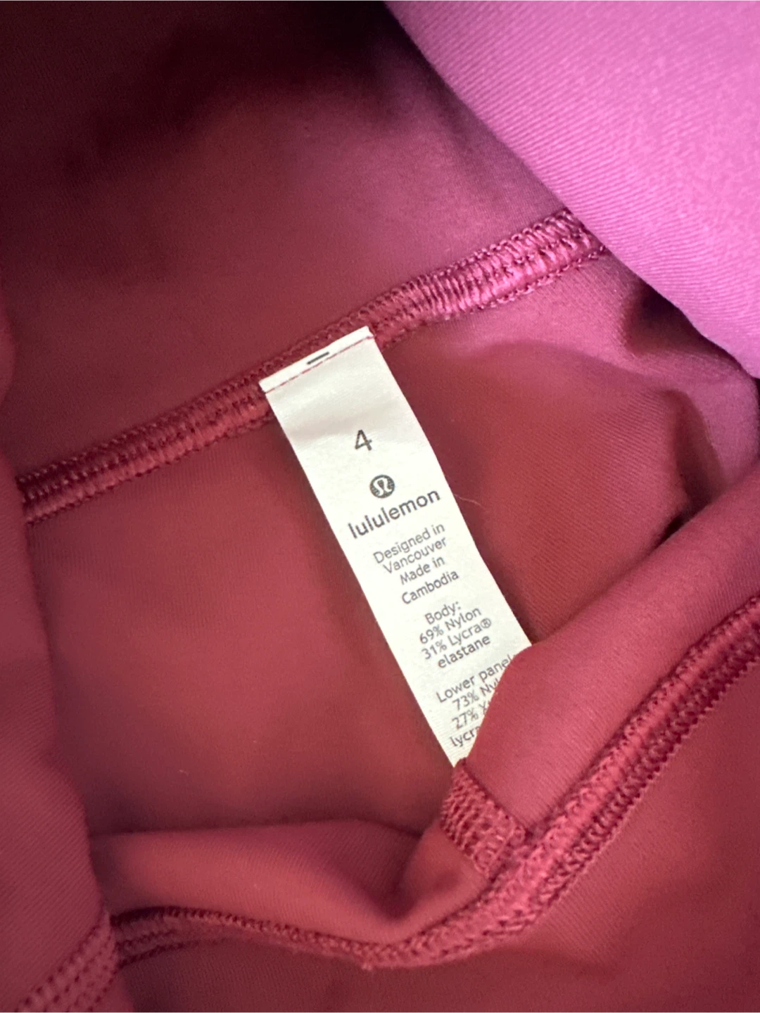 Lululemon Maroon Cropped Leggings Size 4 - photo 2