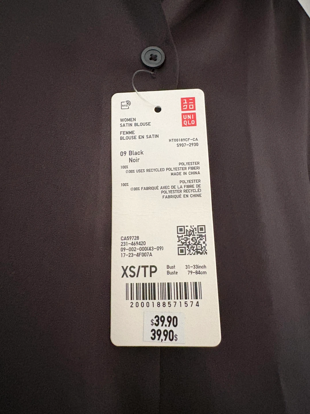 Uniqlo Satin Woman Blouse (Black) - photo 3