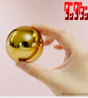 【 Dandadan 】– Shining Golden Ball (Okarun’s Golden Ball🔔) - photo 2