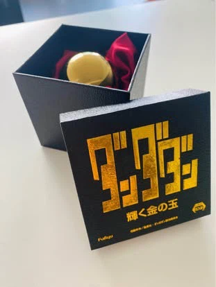 【 Dandadan 】– Shining Golden Ball (Okarun’s Golden Ball🔔) - photo 3