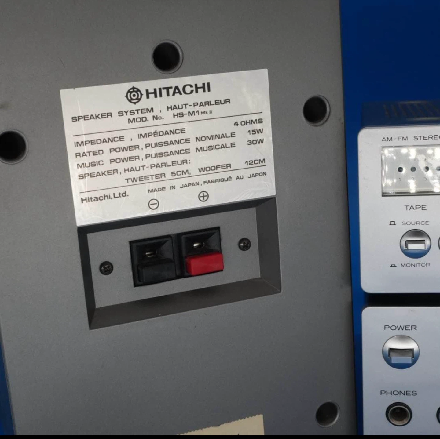 Hitachi Stereo System HA-M1 MKII FT-M1 MKII - photo 4