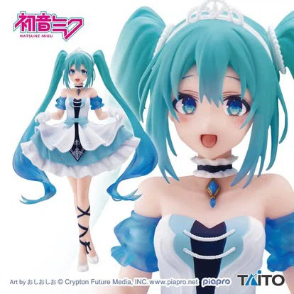 Brand New Hatsune Miku Figures 【Wonderland Figure: Cinderella】