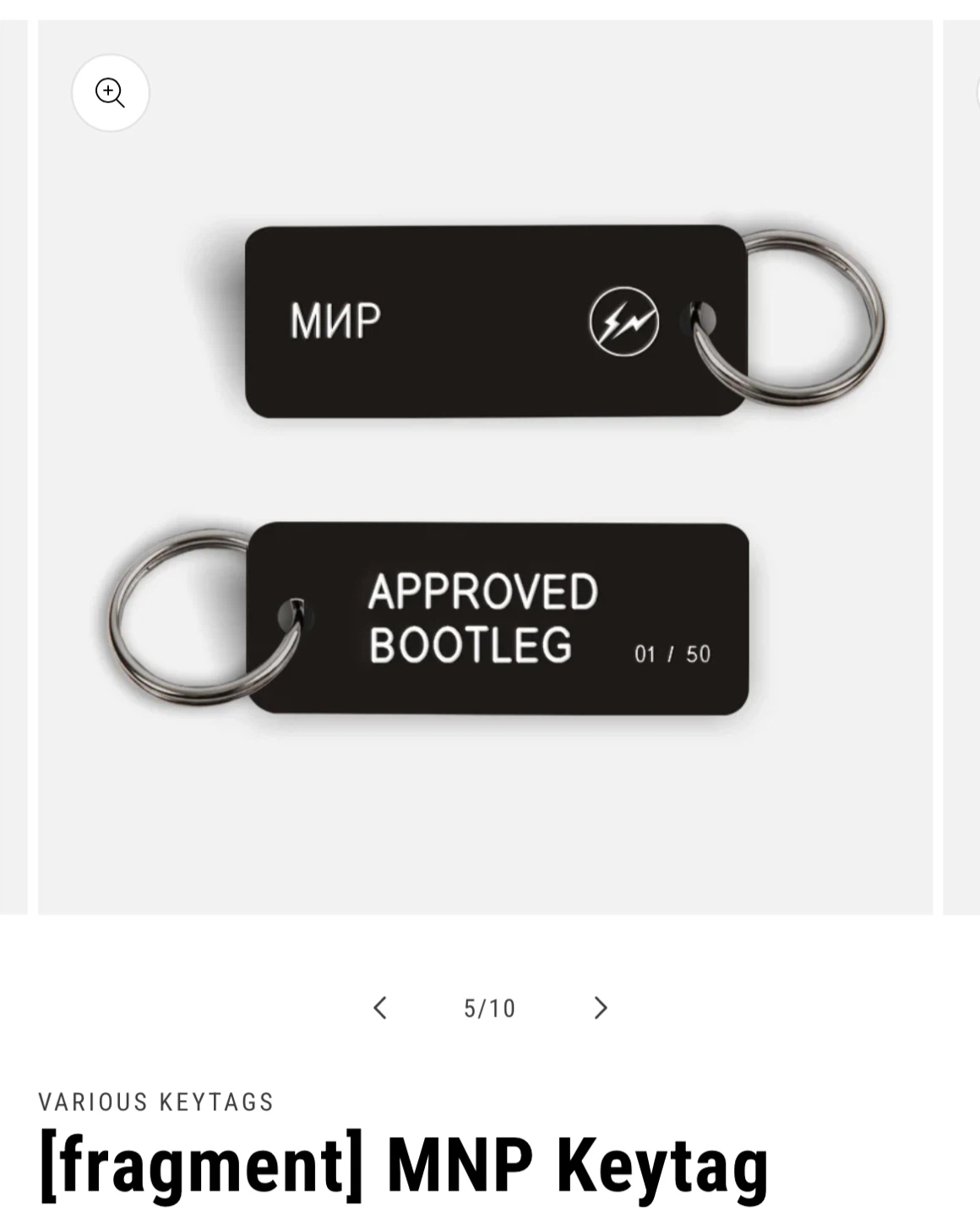 fragment various keytags MNP Keytag