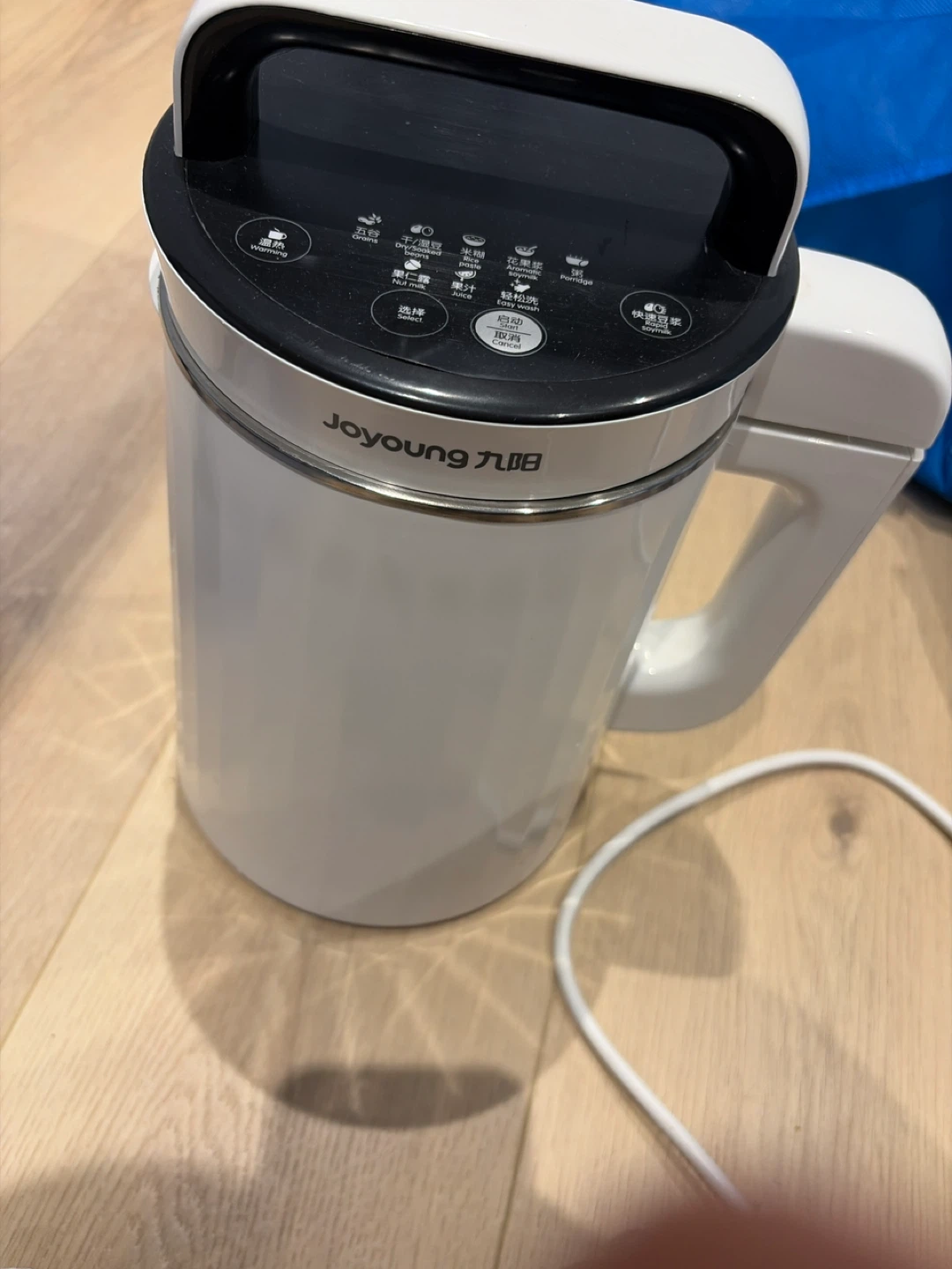 Jiuyang soy and nut milk maker - photo 2