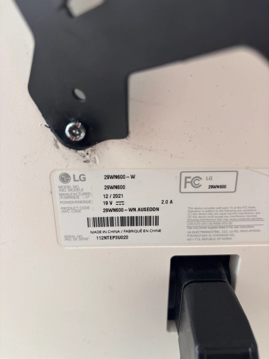 LG Curved Monitor 29” - photo 3
