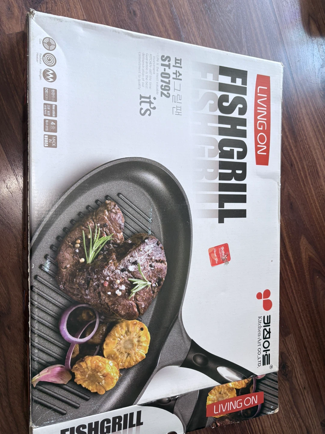 Living On Fish Grill Pan