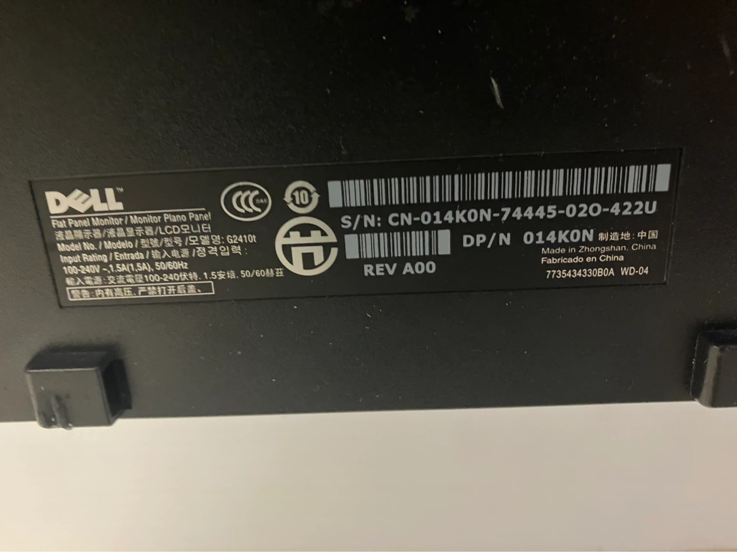 Dell monitor 24 inch - photo 3
