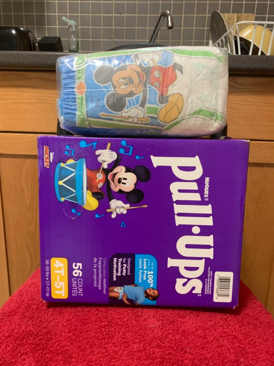 Huggies Pull-Ups Training Pants Size 4T-5T