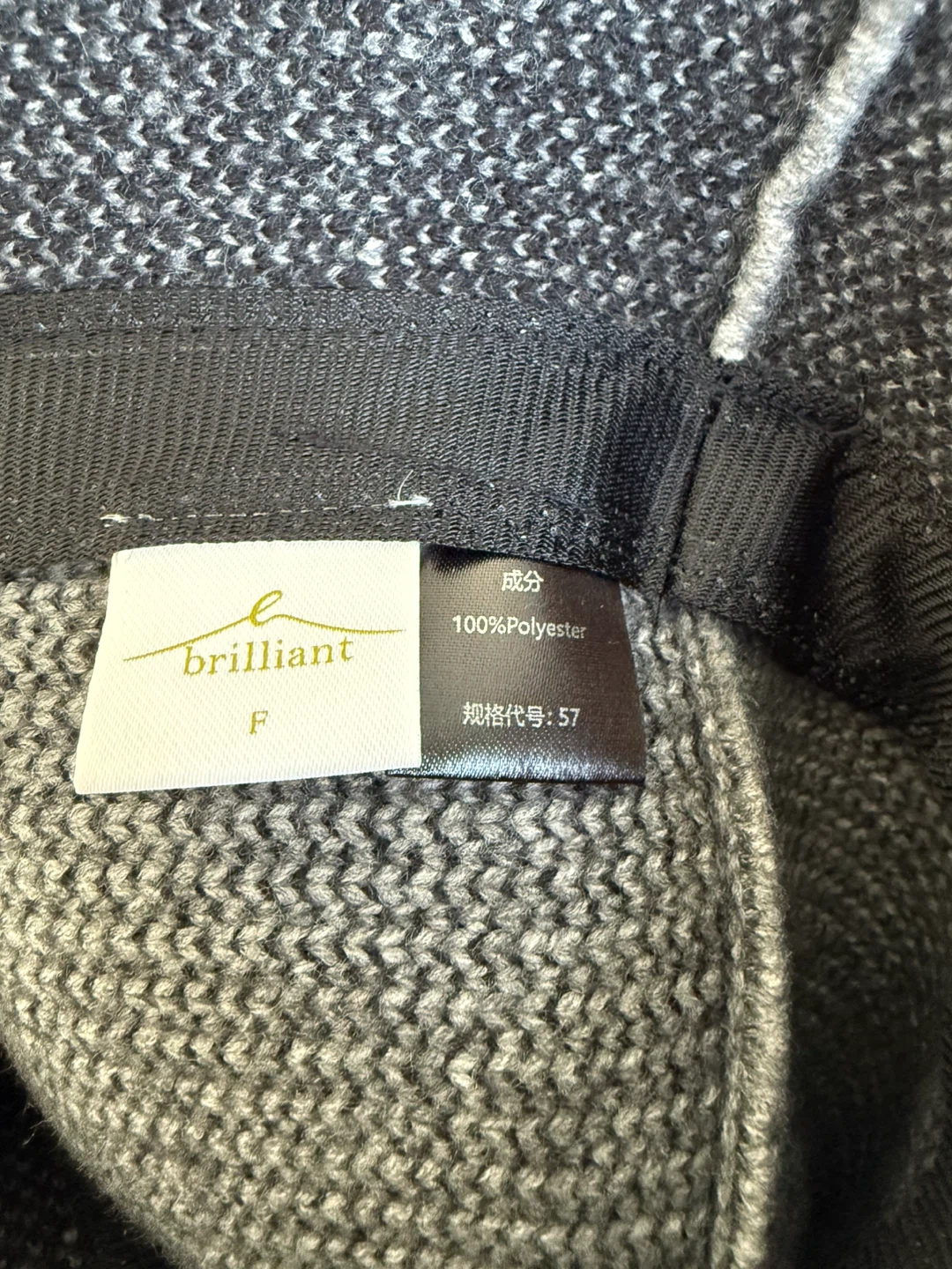 Brilliant F Knit Bucket Hat - Grey and Black - photo 2
