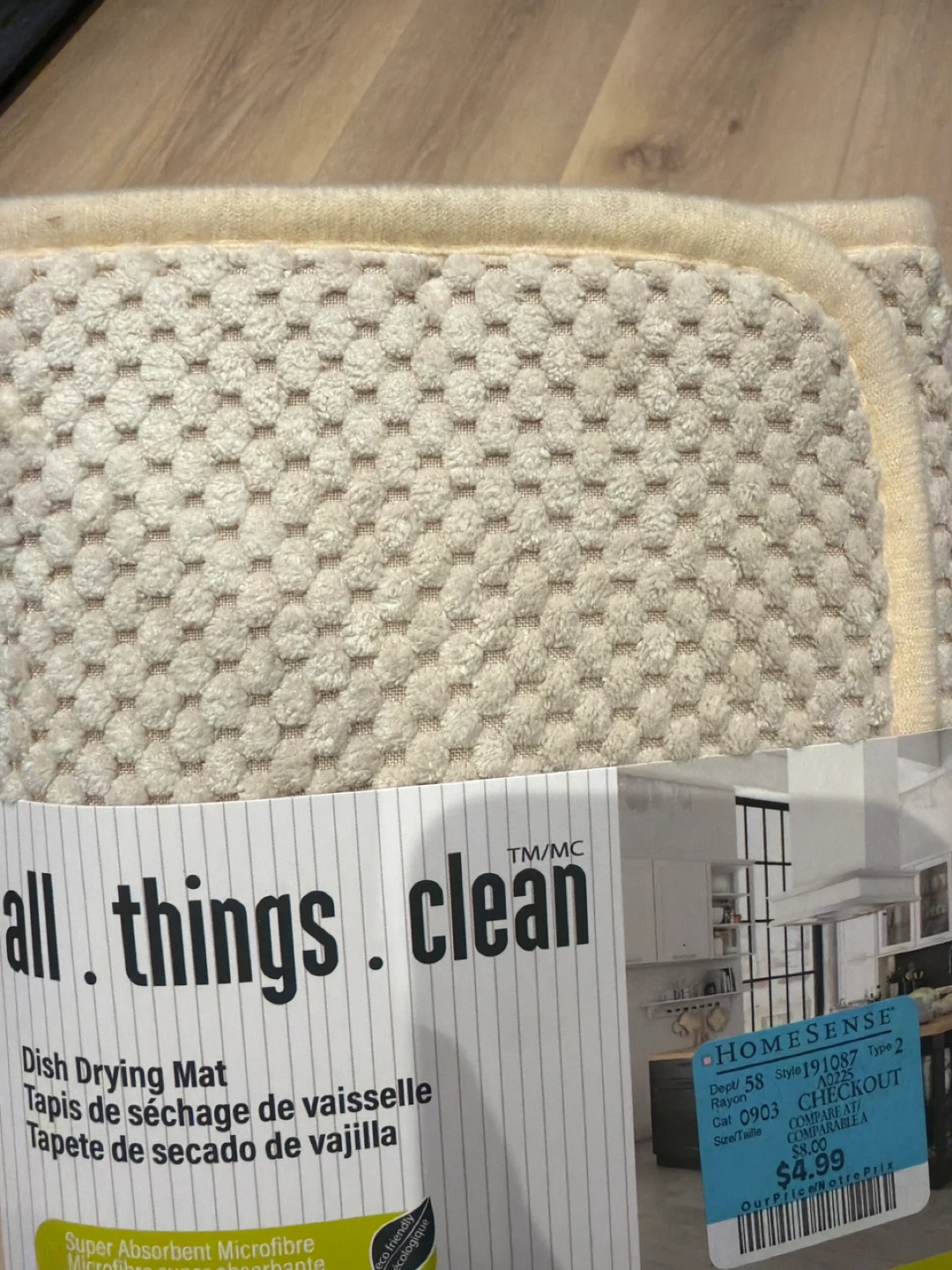 All Things Clean Dish Drying Mat - photo 2