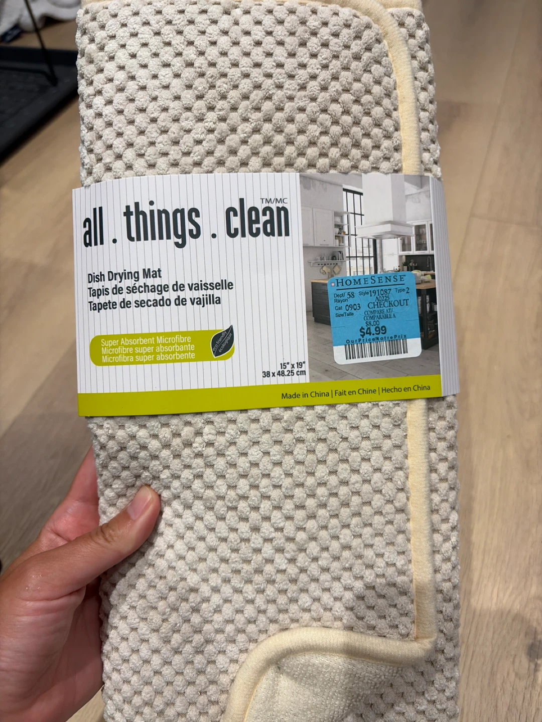 All Things Clean Dish Drying Mat