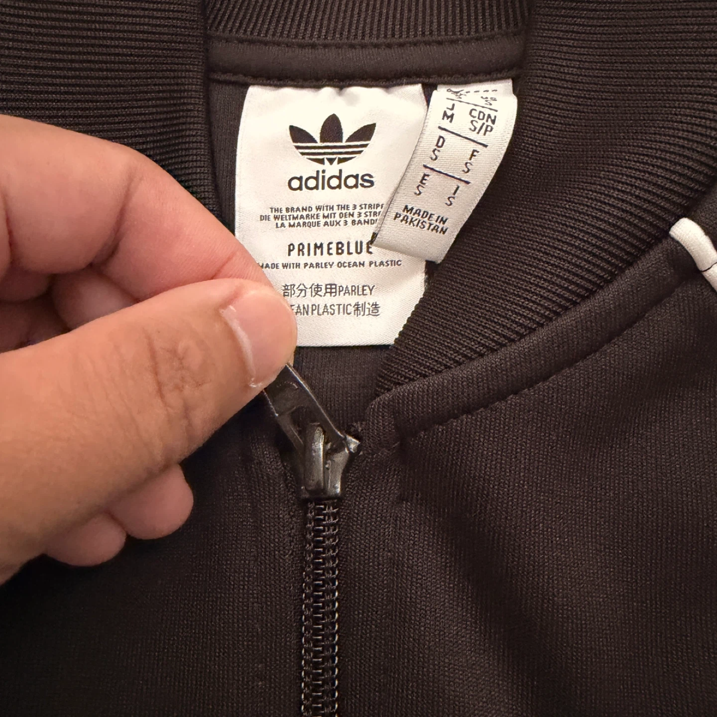 Adidas Primeblue Track Jacket - Small