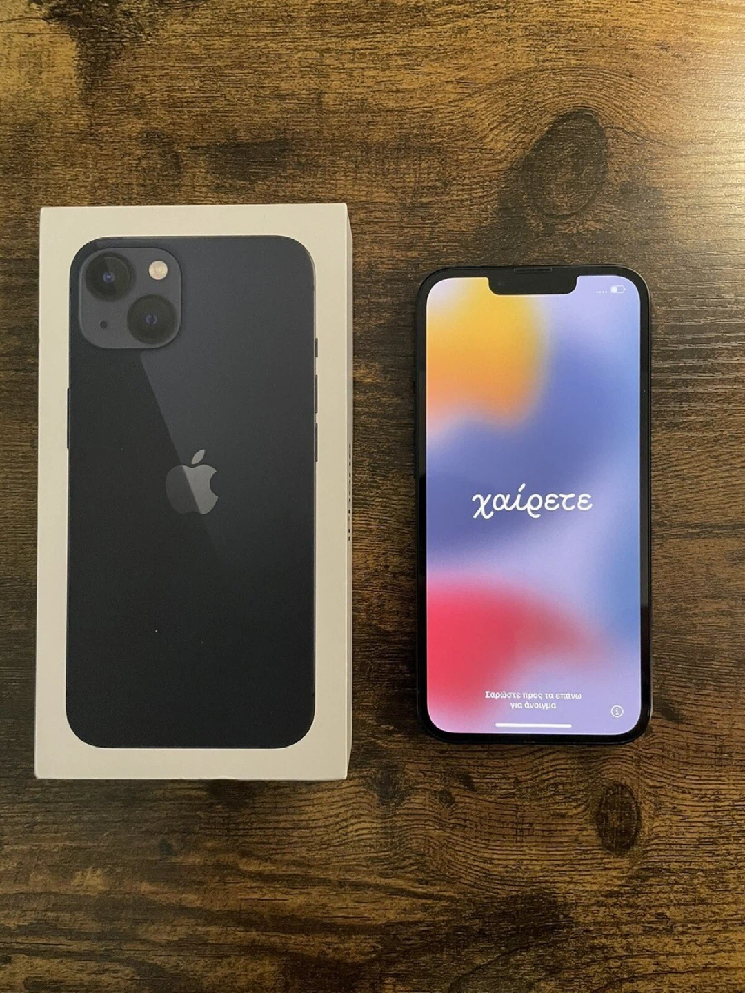 iPhone 13 (128gb)