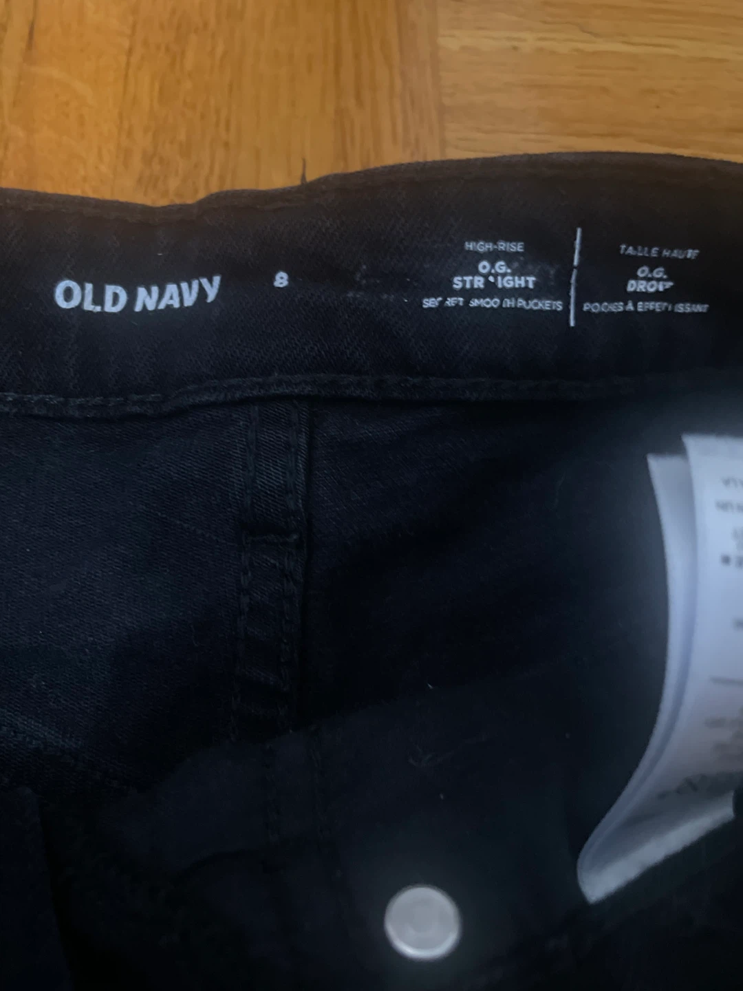 Old Navy Black OG Straight High-Rise Shorts Size 8 - photo 2