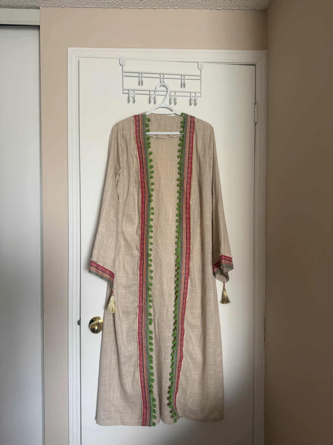 Beige Abaya/Cardigan