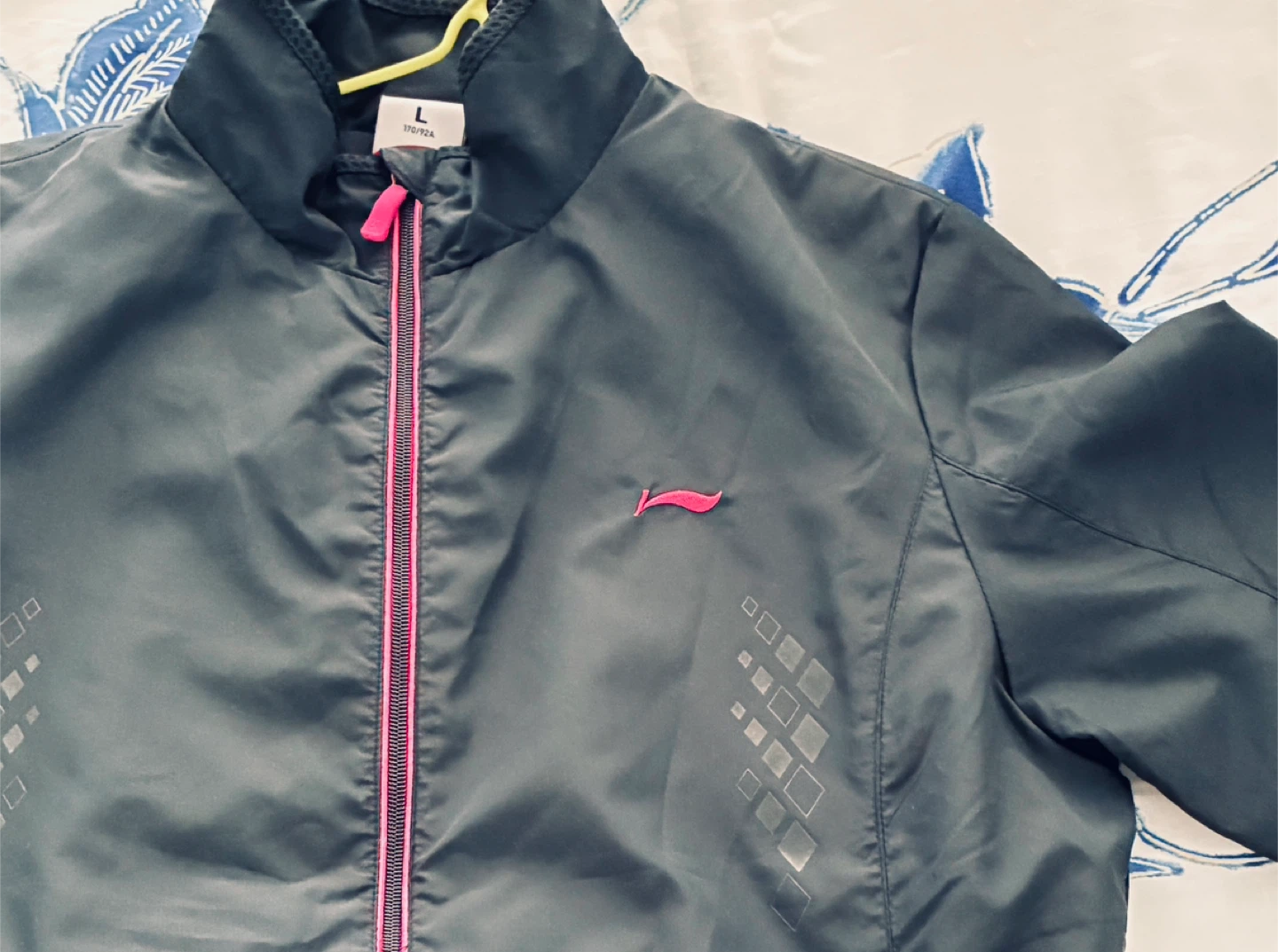 Li-Ning Women's Jacket Size L - photo 2