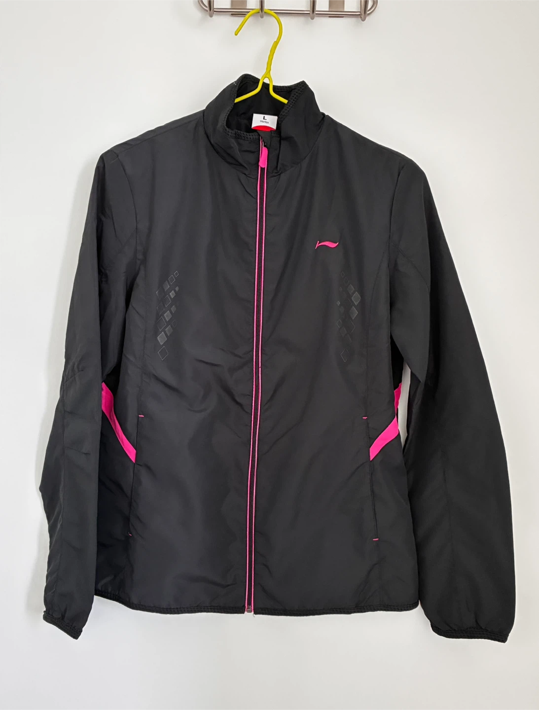 Li-Ning Women's Jacket Size L