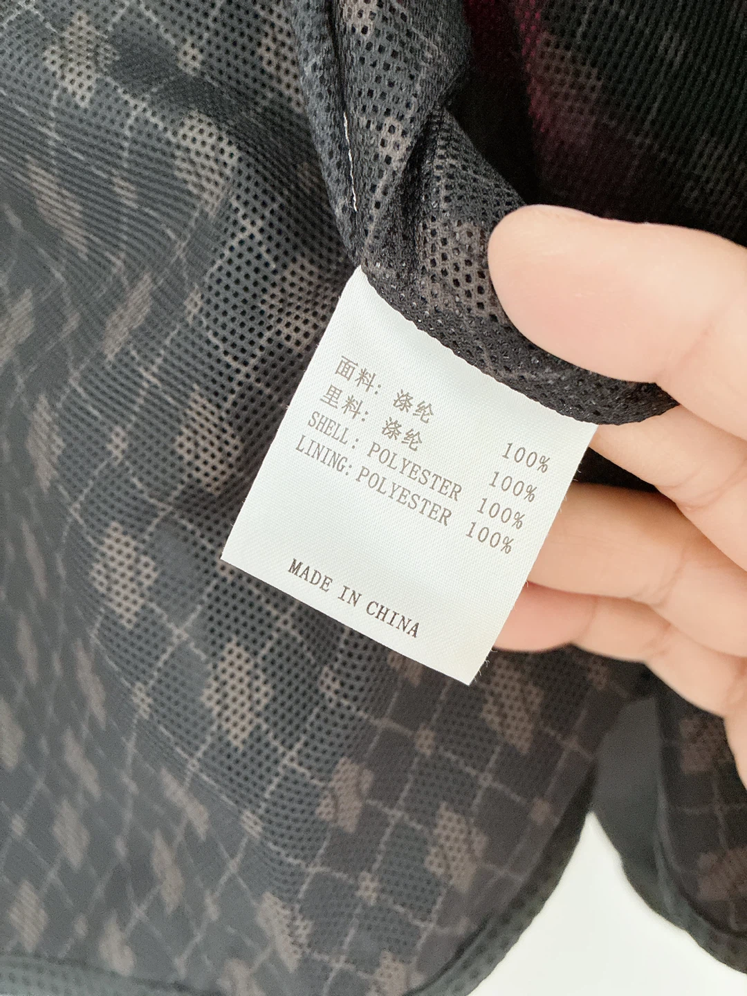 Li-Ning Women's Jacket Size L - photo 5
