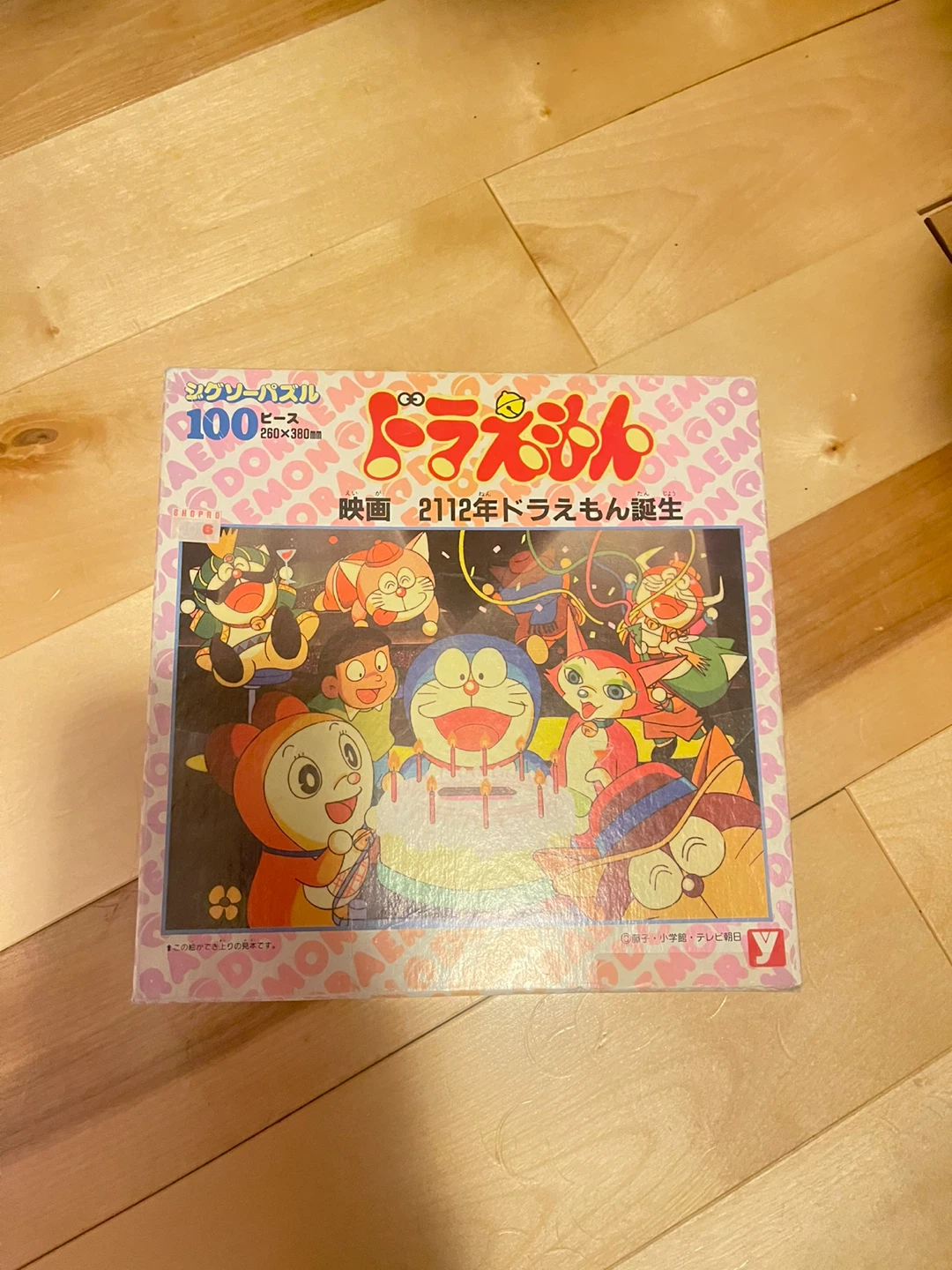 Doraemon 100 Piece Jigsaw Puzzle
