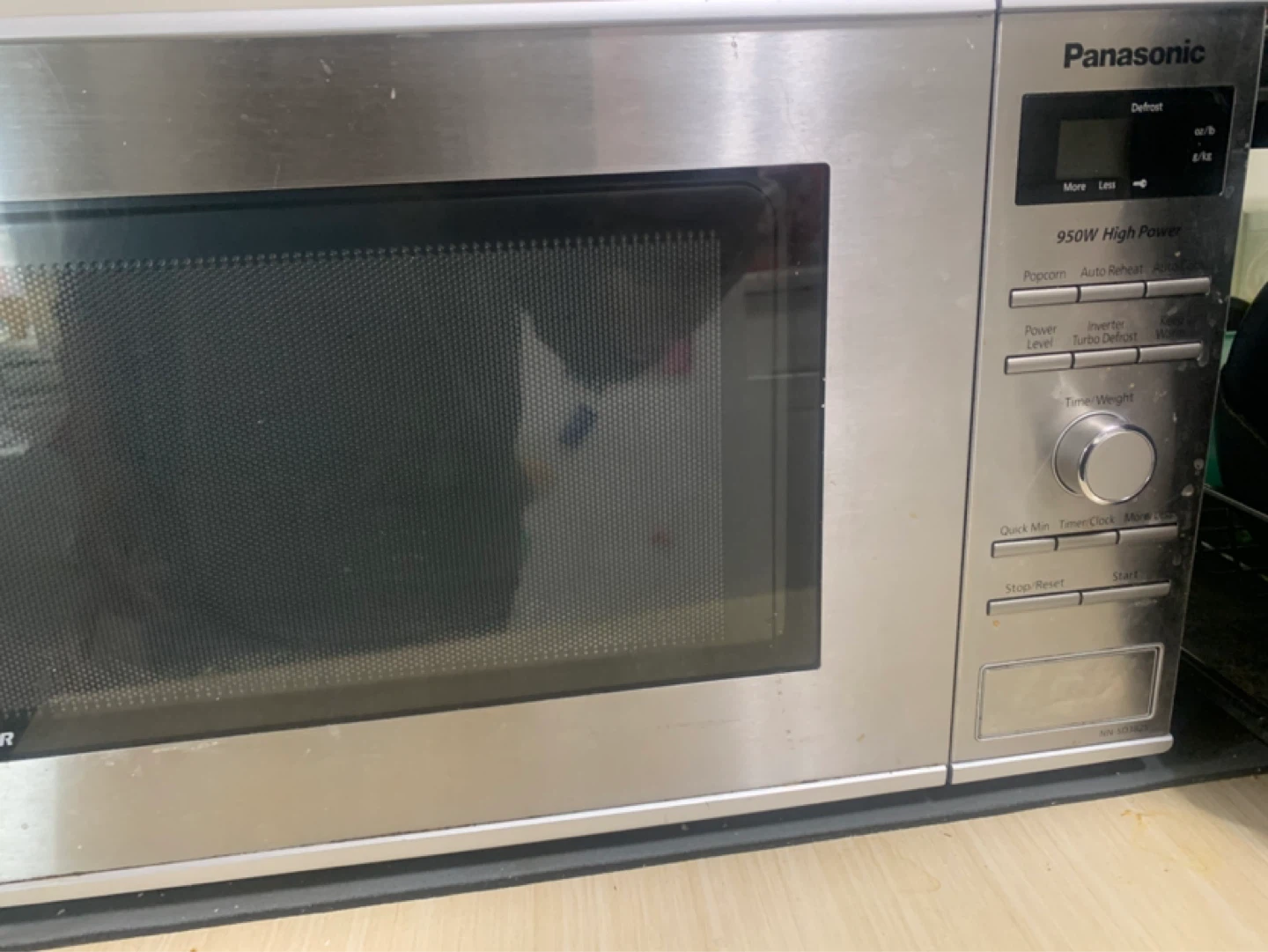 Energy Saving Inverter Panasonic 950W Microwave - photo 3