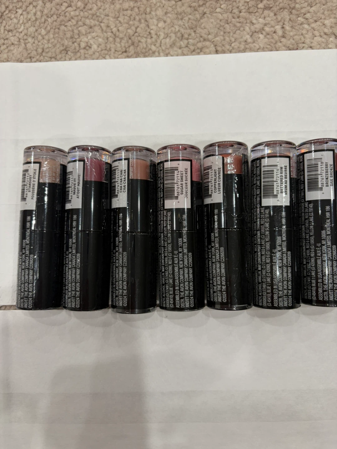 FMG glimmer lipgloss - Assorted Shades
