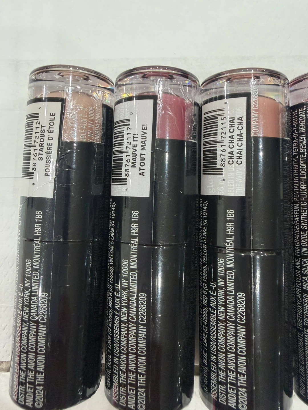 FMG glimmer lipgloss - Assorted Shades - photo 2