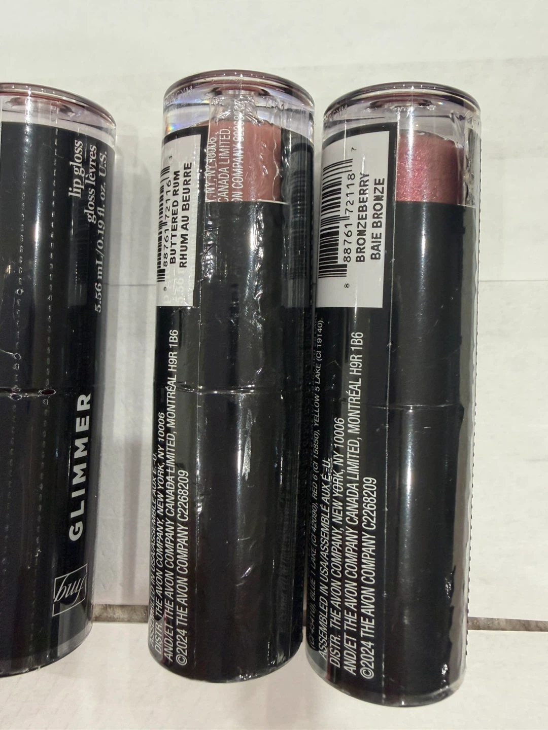 FMG glimmer lipgloss - Assorted Shades - photo 3