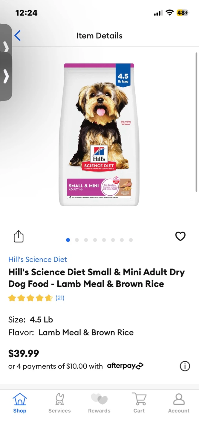 Dog Food Lot - photo 3