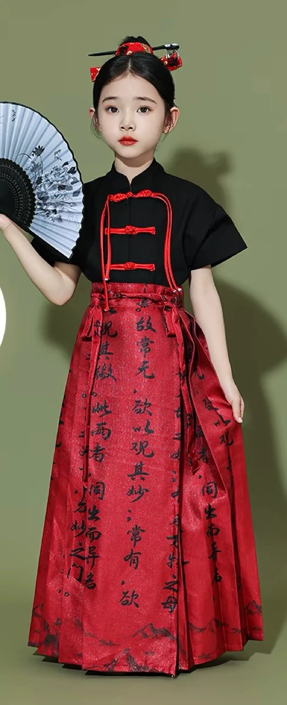 Children's Traditional Chinese Hanfu Dress Set - photo 4