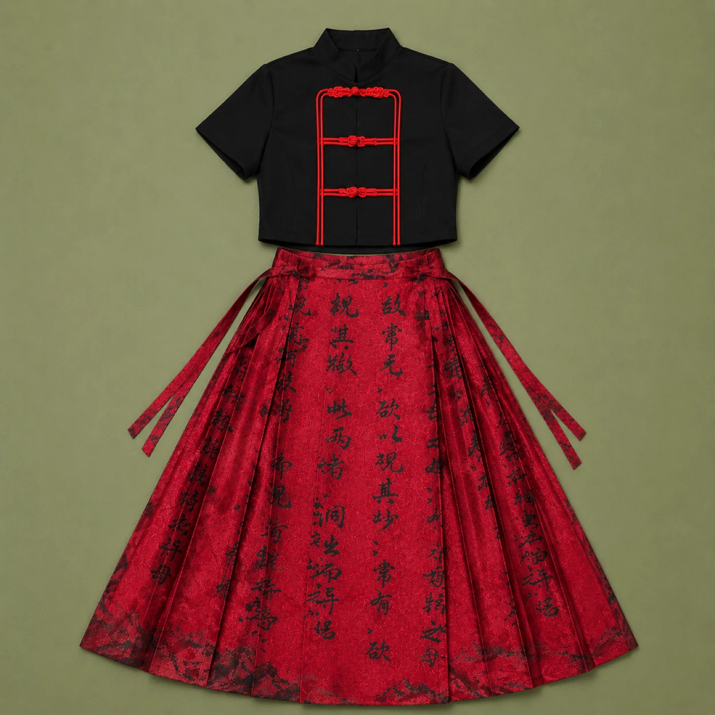 Children's Traditional Chinese Hanfu Dress Set