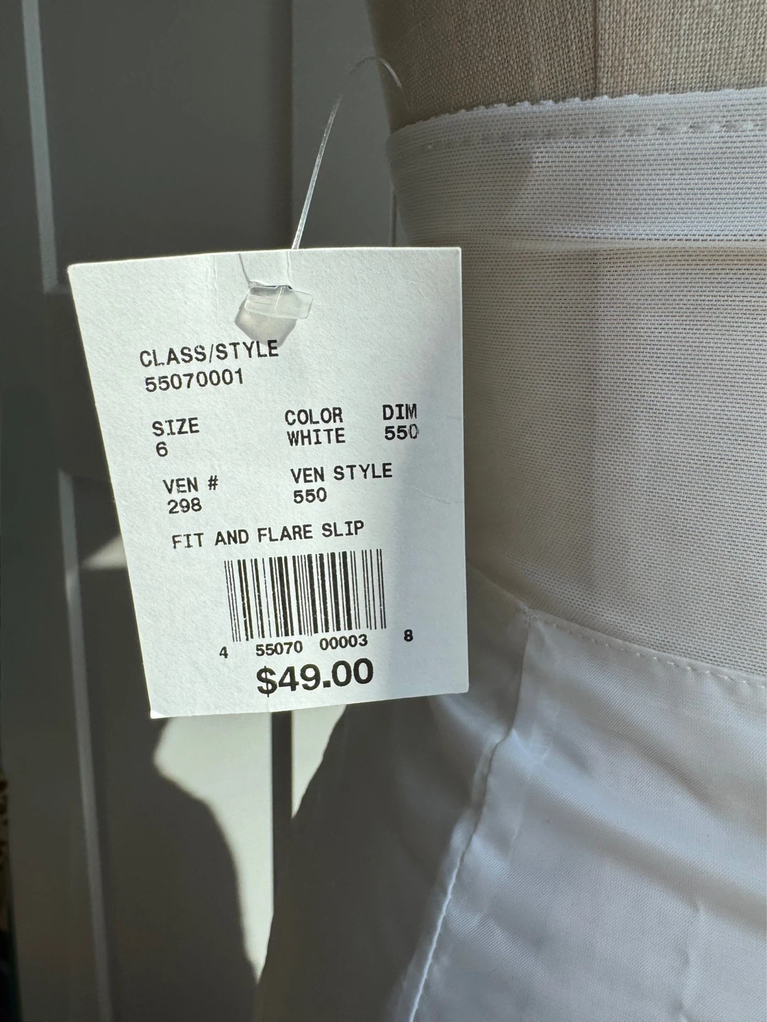 Brand New Size 6 Dress Undershirt / Crinoline /Petticoat - photo 3
