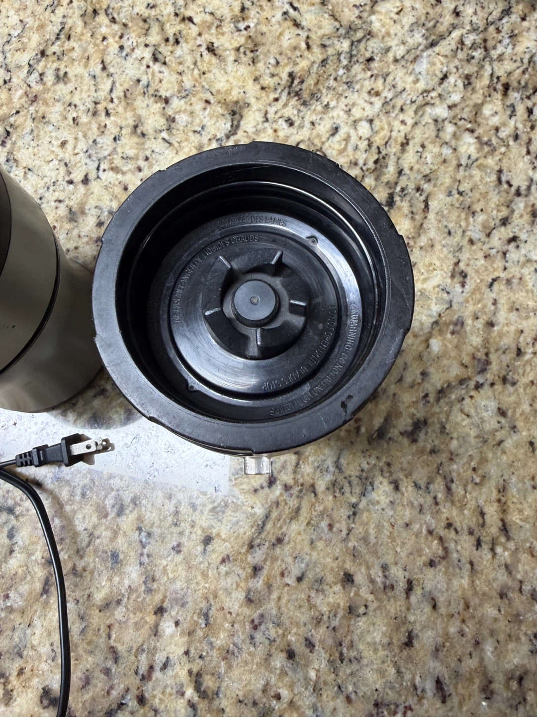 Ninja Personal Blender Base & Cup - photo 3