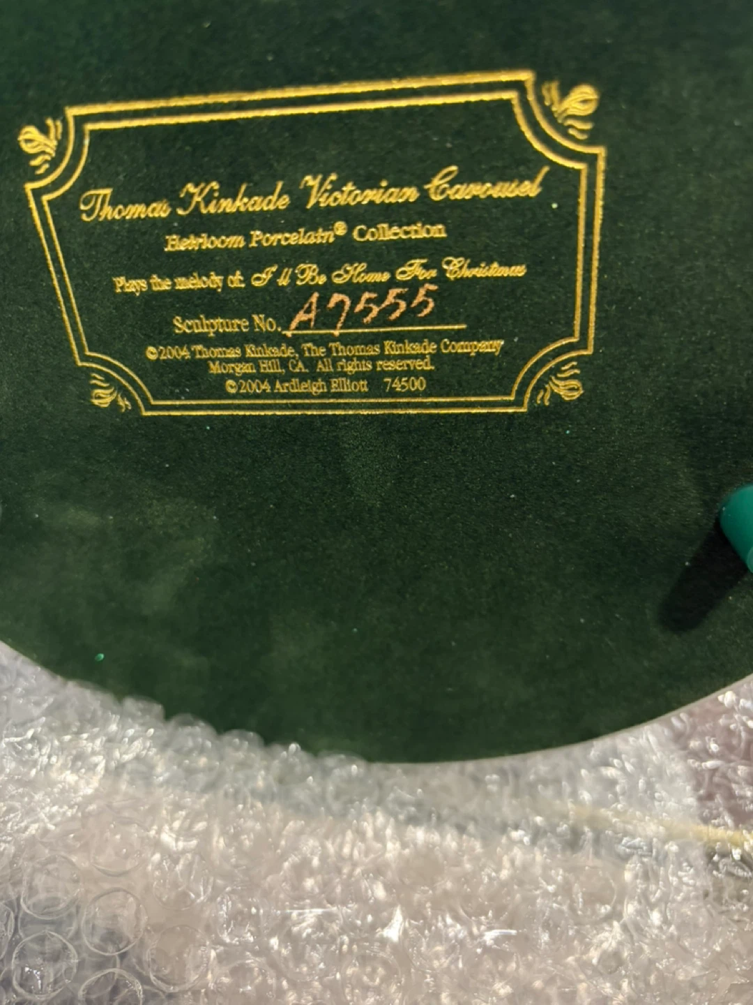 Thomas Kinkade Victorian Carousel Music Box - photo 2