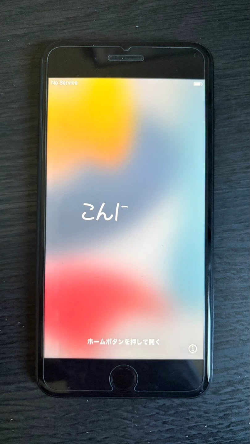 iPhone 7 Plus (need gone ASAP)