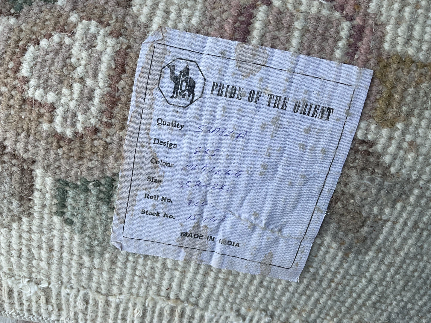 Indian rug - photo 2