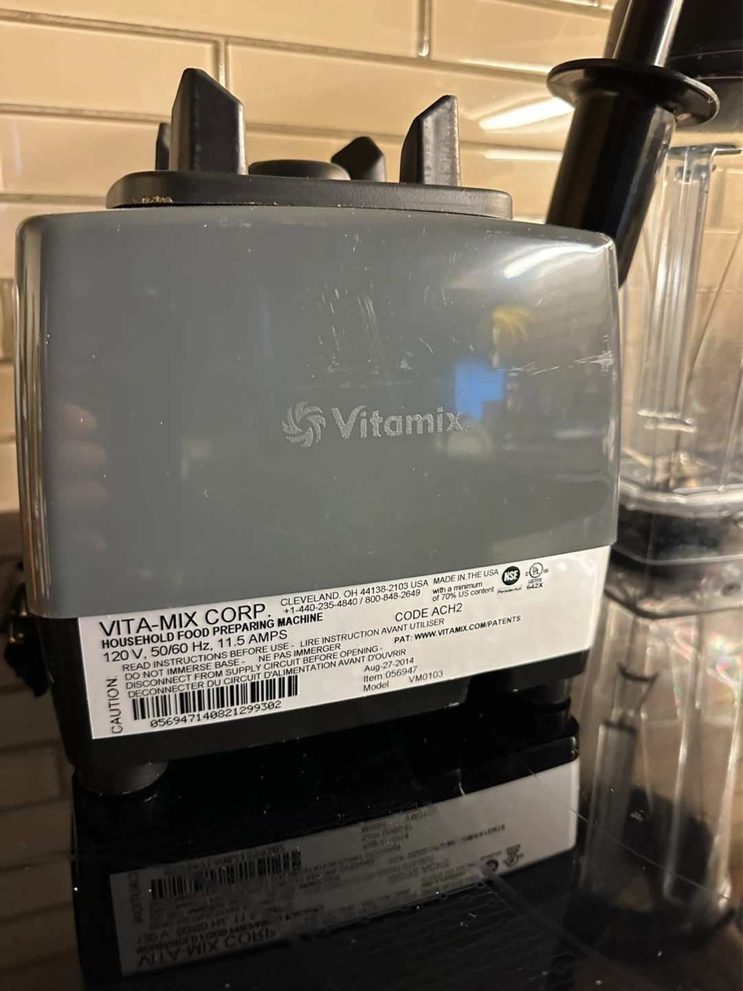 Vitamix Aspire Series Blender - photo 3