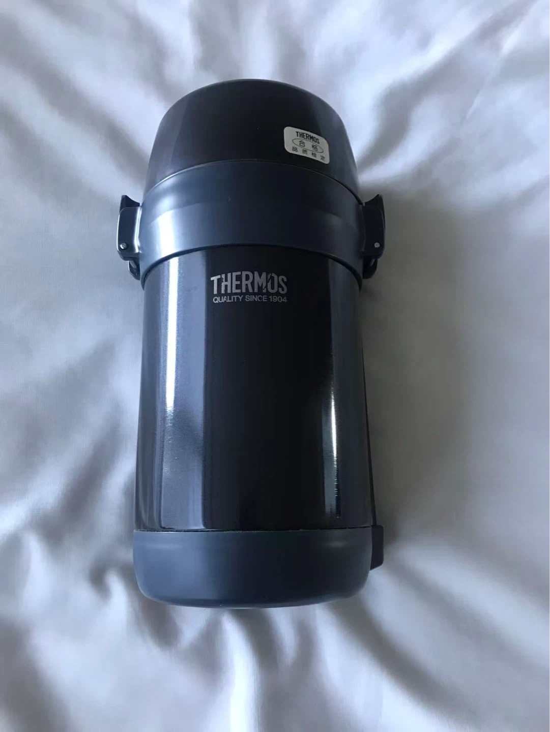 Thermos lunch container with chopsticks and bag