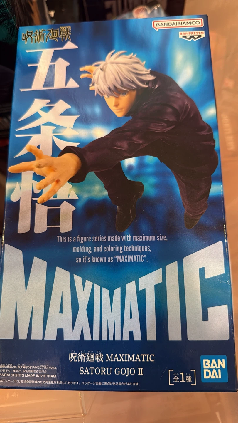 Jujutsu Kaisen MAXIMATIC Satoru Gojo II Figure
