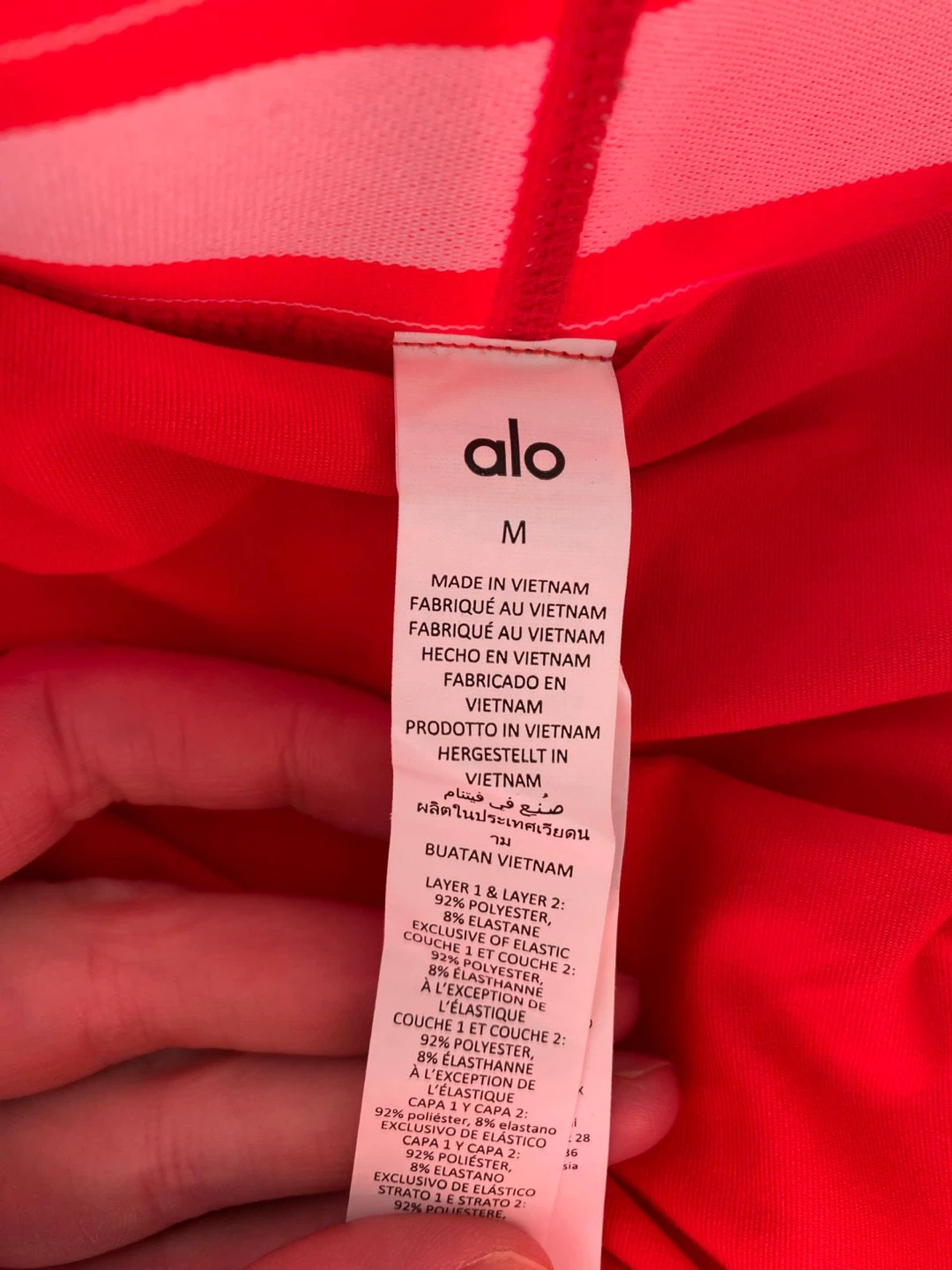 Alo Red Athletic Shorts - Size M - photo 2