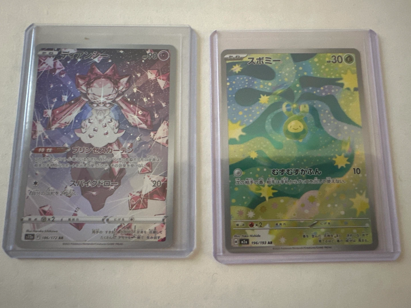 Pokemon Cards - Diancie and Spommy